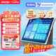好記星學(xué)習(xí)機(jī)平板電腦8+256G小學(xué)生初中到高中同步兒童早教點(diǎn)讀家教機(jī)英語(yǔ)學(xué)習(xí) M900【8+256G同步學(xué)+家長(zhǎng)管控+作業(yè)批改】