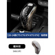 綠運適用凱迪拉克CT5XT5XT6改裝排檔套檔把套CT6XT4GL8君越掛擋套裝飾 全包把套檀木紋20至24CT56/XT456