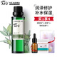 阿芙（AFU）荷荷巴油霍霍巴油精油面部去改善黑頭疏通毛孔按摩刮痧油生日禮物 荷荷巴油30ml