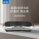 herfair甩脂機抖動(dòng)懶人震動(dòng)減肥燃脂瘦身減肚子神器塑形健身器材抖抖機 【強勁燃脂】太空銀