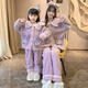 庫洛米珊瑚絨母女兒童睡衣加厚秋冬2025新款親子家居服法蘭絨套裝 32118【保暖款-花瓣領(lǐng)】庫洛米紫 100 童8碼身高建議100-110CM