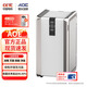 AOE空氣消毒機(jī)空氣凈化器除甲醛異味活性復(fù)合粒子冠狀消毒消殺除甲流 Y-SB9101鈦灰色 組合