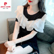 皮爾卡丹（pierre cardin）短袖t恤女2024年新款夏季設計感小眾獨特別致荷葉邊露肩上衣 黑色 L