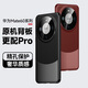 適用華為mate60pro手機(jī)殼玄武電鍍Mate50保護(hù)套高級(jí)感pro+男女新款真奢華素皮革全包 玄黑色 (頭層皮革I玄武架構(gòu)) 華為 Mate 60 Pro+/Pro
