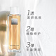 THE GINZA御銀座澄晶煥能水200ml  保濕爽膚水 沁顏煥能 生日禮物送女友