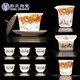 蘇氏陶瓷（SUSHI CERAMICS）素?zé)蛑颀埿写筮\(yùn)蓋碗茶壺茶具套裝國家一級技師王文克老師作品 【龍行大運(yùn)】蓋碗套組