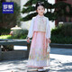 羅蒙漢服女童馬面裙春款中國風(fēng)兒童套裝小女孩唐裝演出服 粉色套裝160