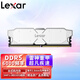 雷克沙（Lexar）Thor雷神之錘6000 DDR5內存條 臺式機電腦內存條 游戲電競超頻馬甲條 6000MHz-CL32-白 16GB 1條