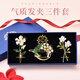 妖嬈貓高端發(fā)夾后腦勺發(fā)卡頭飾女高端2025新款發(fā)飾女士生日禮物女生實(shí)用