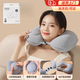 FIZZLET按壓式充氣u型枕出差旅行便攜可折疊護(hù)頸枕飛機(jī)火車睡覺午睡脖枕 皓白灰-【冰絲折疊款】