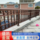 鋁藝陽(yáng)臺(tái)護(hù)欄庭院子圍欄歐式家用院墻柵欄鋁合金別墅院子圍墻欄桿