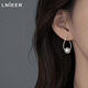 LnieerS925銀碎銀珍珠耳環(huán)女款流蘇耳墜2025新款小眾設(shè)計(jì)感氣質(zhì)百搭耳飾 碎銀子珍珠耳環(huán)【S925銀】