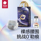 babycare皇室pro裸感紙尿褲拉拉褲日夜用新生兒超薄夏季透氣尿不濕 新生兒NB碼58片/包
