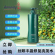 安利絲婷洗發(fā)露護(hù)發(fā)素去屑止癢控油洗發(fā)水 (amway)豐盈洗發(fā)水750ml*1瓶