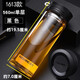 富光富光1613單層雙層大容量車(chē)載便攜玻璃杯茶杯定制印字批發(fā)帶網(wǎng) 單層帶網(wǎng)黑 560ml