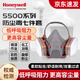 霍尼韋爾（Honeywell）防毒面具550E 橡膠防塵噴漆化工冶煉農藥噴灑 7件套  京倉發(fā)貨