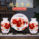 鼎祺陶瓷景德鎮(zhèn)陶瓷家居高檔酒柜裝飾品擺件鴻運(yùn)當(dāng)頭三件套辦公室工藝品 2023熱銷款鴻運(yùn)當(dāng)頭三件套