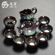龍寅茶具整套套裝建盞陶瓷功夫中式茶具家用茶具茶杯套裝 盛世花開茶具套裝 1件