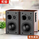 索愛（soaiy） hifi音響有源音箱電腦藍(lán)牙家用電視客廳書架低音炮 SA-201書架音箱 套餐一
