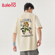 班尼路（Baleno）短袖男款夏季重磅純棉t恤男寬松大碼男生半袖痞帥高街上衣學生