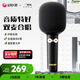 全民K歌麥克風(fēng) 家庭ktv變聲器兒童唱歌音箱卡拉OK電視抖音直播降噪無(wú)線藍(lán)牙k歌寶手持話筒音響S6黑色
