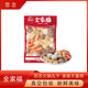 思念火鍋丸子組合裝 全家福 真空鎖鮮裝 牛肉丸包心魚(yú)丸火鍋食材 燒烤 全家?；疱佂枳?00g*1袋
