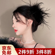 鉑吶苓羽毛抓夾仿雞毛鴕鳥毛純欲網(wǎng)紅后腦勺大號顯發(fā)量高級感頭飾ins風 羽毛抓夾加大【13cm黑色】