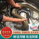 鹿凌青 鮮活鰻魚(yú) 白鰻魚(yú) 現捕現發(fā) 冰鮮海鰻 海鮮水產(chǎn) 生鮮魚(yú)類(lèi) 【鮮活河鰻】2條(1.9-2斤/條)