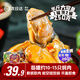 生蠔小鎮(zhèn)生蠔罐頭大連生蠔牡蠣肉即食生蠔小海鮮罐裝熟食預(yù)制菜半斤裝 芥末生蠔 220g