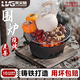 萊文格圍爐煮茶家用 戶(hù)外燒烤鑄鐵烤爐室內(nèi)茶爐取暖爐烤火盆烤肉碳爐 中號(hào)23cm單爐+烤網(wǎng)+隔熱板