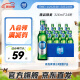 崂山啤酒（laoshan beer）经典系列 316ml*24瓶 青岛崂山啤酒 传统工艺酿造精品 316mL 24瓶 整箱装