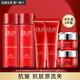 玉蘭油（OLAY）大紅瓶護膚品套裝抗皺淡紋化妝品水乳禮盒女補水保濕only全套禮物 水*2+乳*2+霜*2