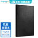 廣博（GuangBo）A5筆記本子商務(wù)簡(jiǎn)約記事本加大軟皮皮面本日記本辦公文具會(huì)議本記錄本160張黑色GBP25888