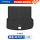 固特異（Goodyear）tpe后備箱墊適用極氪007GT尾箱墊防護(hù)防水防塵環(huán)保無(wú)異味