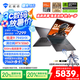 機(jī)械師曙光16S【RTX5060 300Hz屏】16英寸高性能AI辦公游戲本筆記本電腦 R9 7945HX 2.5K 16G1TB 國補(bǔ)20%