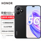 Hi novaX50i+ 一億像素超清記錄 零風(fēng)險(xiǎn)調(diào)光OLED護(hù)眼屏 5G全網(wǎng)通大屏智能手機(jī) 幻夜黑 12GB+256GB