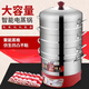 不銹鋼加厚無(wú)孔三層電蒸鍋茂騰定時(shí)蒸汽鍋包子饅頭原味蒸飯鍋智能 直徑32CM【四層蒸格】1鍋+4蒸籠+1蓋