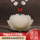楚薇薇（chuweiwei）新疆和田玉蓮花吊墜男女士玉墜荷花項(xiàng)鏈轉(zhuǎn)運(yùn)掛件蓮蓬玉石飾品