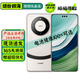華為 Mate60 Pro+ Mate60RS非凡大師版 二手手機 雙衛星通信 鴻蒙旗艦華為手機 Mate60 Pro+ 宣白 16GB+512GB 99新【嚴選電池效率100%】 標配