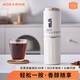 ACA北美電器咖啡機(jī)便攜研磨沖泡一體咖啡機(jī)戶外便攜式手磨咖啡杯小型家用迷你 【研磨沖泡一體】7檔研磨檔位