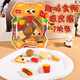 奇好橡皮擦開學(xué)季禮物兒童小初高學(xué)生開學(xué)必備文具學(xué)習(xí)用品獎生日禮物趣味卡通橡皮7塊裝 食物 1包裝