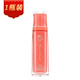 公主家護(hù)膚品套裝潔面水乳液日晚霜面膜精華液眼霜補(bǔ)水保濕套裝 修護(hù)乳液