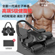 肌維度健腹輪四輪自動(dòng)回彈收腹輪卷腹運(yùn)動(dòng)練腹肌男女家用健身器材 騎士黑【加寬四輪/四肘撐墊】配跪墊