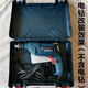 博世原裝手電鉆沖擊鉆電錘角磨機工具箱工具盒塑料盒膠盒空盒 博世電鉆系列原裝空箱