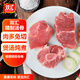 雙匯精制湯骨2斤 免切多肉豬湯骨 煲湯吃肉燉湯紅燒冷凍生鮮豬肉食材