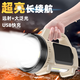 JZDZ日本進口品質強光手電筒可充電超亮長續(xù)航家用手提探照燈戶外露營 特種1兵【頂配99999K】待續(xù)80時