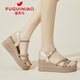 富貴鳥(niǎo)露趾涼鞋女2024夏季新款一字扣帶涼鞋厚底媽媽鞋增高坡跟女鞋 白色 35