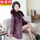 恒源祥（HYX）真皮羽絨棉服女士中年媽M裝中長(cháng)款皮衣加絨加厚大碼皮衣保暖外套 9932款葡萄紫 2XL 建議115~125斤
