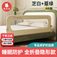 兔貝樂一面免打孔兒童床護(hù)欄寶寶防摔防掉床擋板圍欄睡眠折疊便攜旅行 芝白+蔓綠| 單面裝 （AB面加高款） 1.8米長-專為睡眠防護(hù)設(shè)計