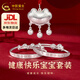 中國黃金（CHINA GOLD）銀手鐲平安鎖足銀999寶寶嬰兒長命百歲健康快樂滿月周歲新生禮物 健康快樂【鎖+手鐲*2】約31g